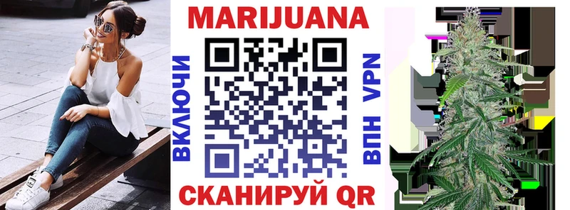 Виды наркотиков купить Макушино Альфа ПВП  АМФЕТАМИН  Псилоцибиновые грибы  Бошки Шишки  Гашиш  Кокаин  МЕФ 