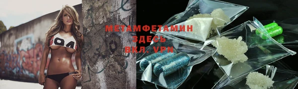 прущие крисы Аркадак