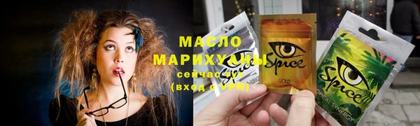 прущие крисы Аркадак