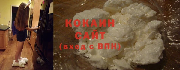 прущие крисы Аркадак