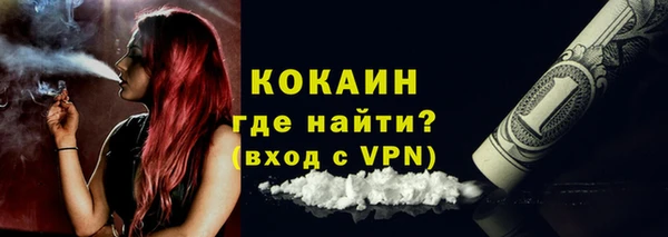 прущие крисы Аркадак