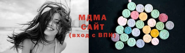 прущие крисы Аркадак