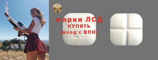 прущие крисы Аркадак