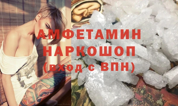 прущие крисы Аркадак