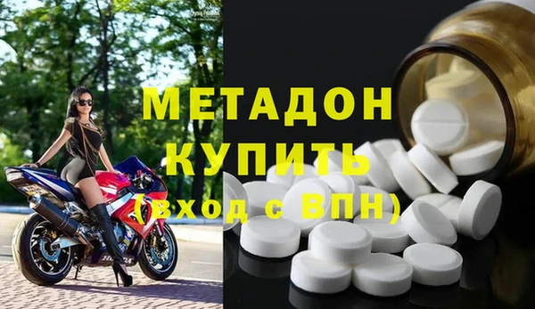прущие крисы Аркадак