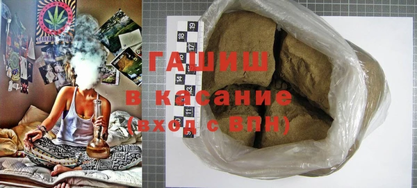 прущие крисы Аркадак