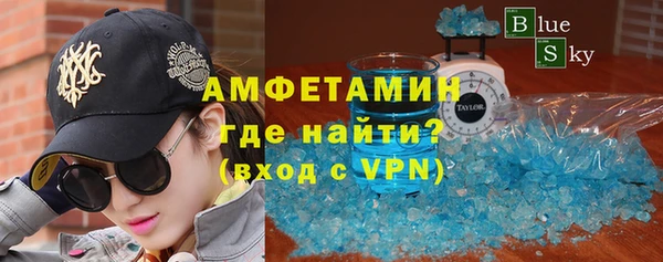прущие крисы Аркадак