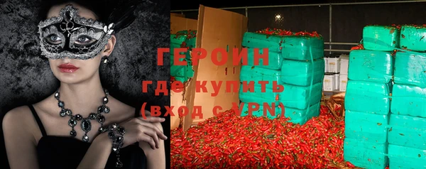 прущие крисы Аркадак