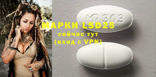 прущие крисы Аркадак