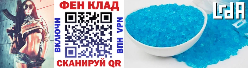 Первитин Декстрометамфетамин 99.9% Макушино