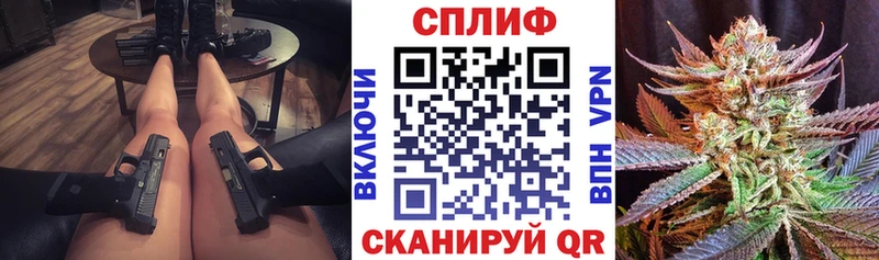 Каннабис план  купить   Макушино 